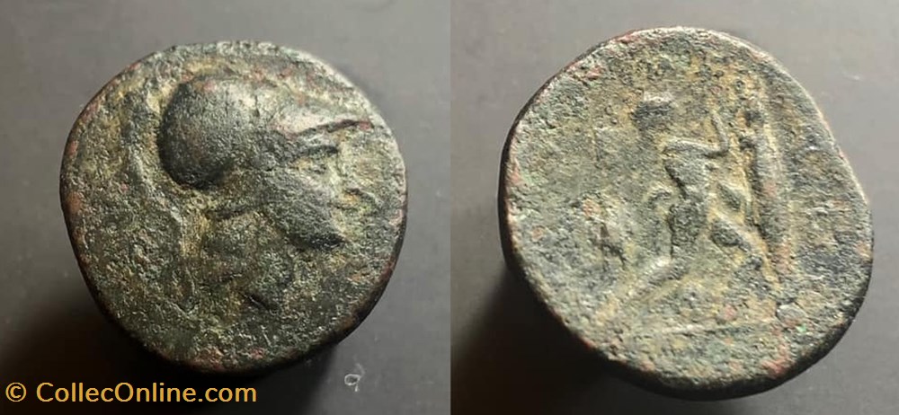 KINGS of MACEDON. Antigonos II Gonatas coins antique b to greek kings of macedon antigonos ii gonatas