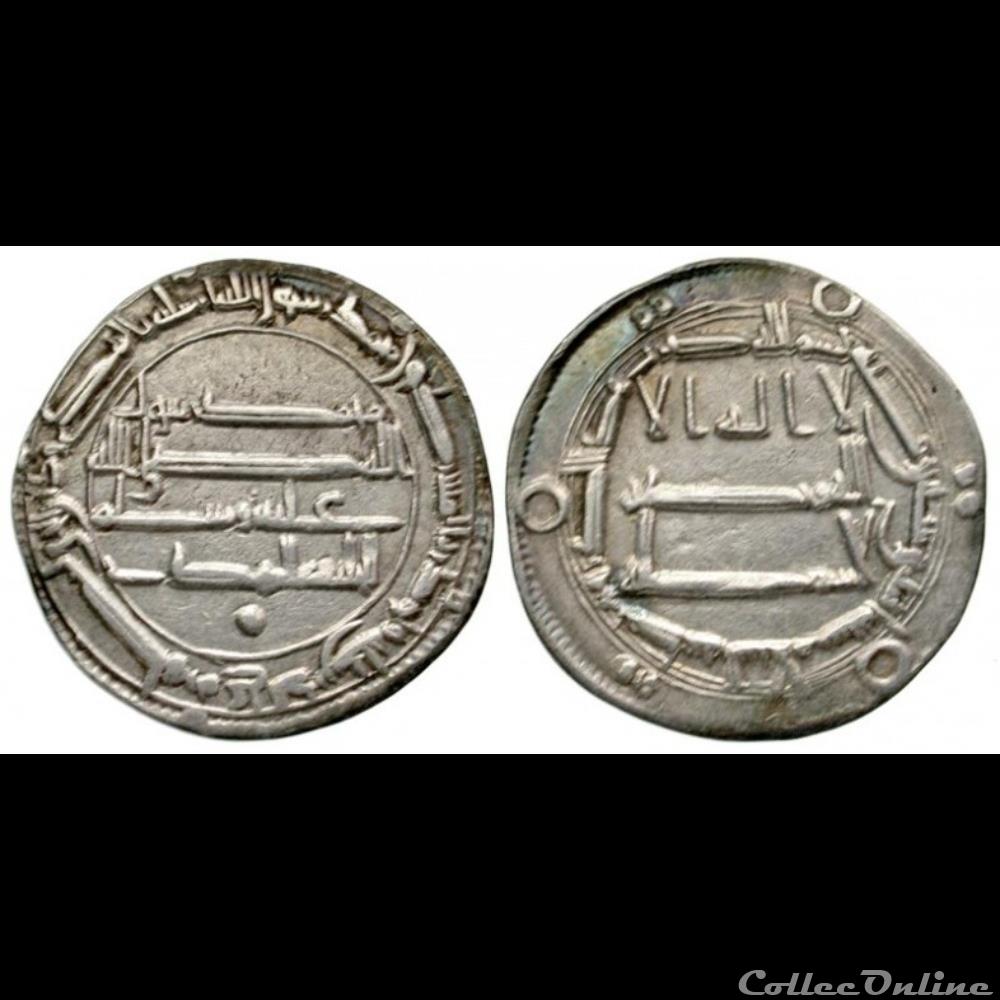 coin ancient roman abbasid caliphate