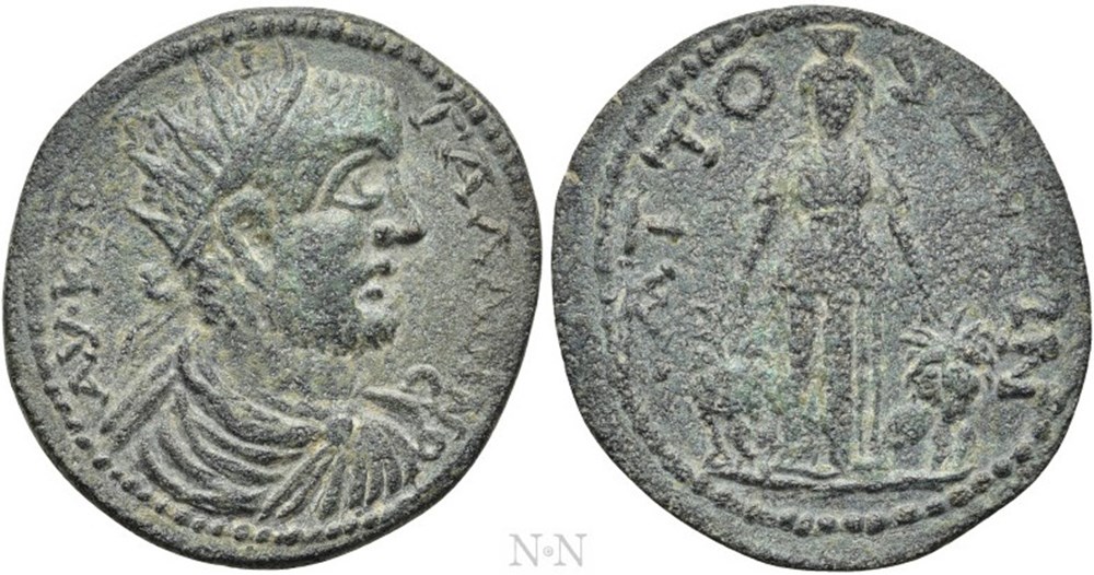 CARIA, Attuda. Gallienus coins ancient to romans provincial caria attuda gallienus