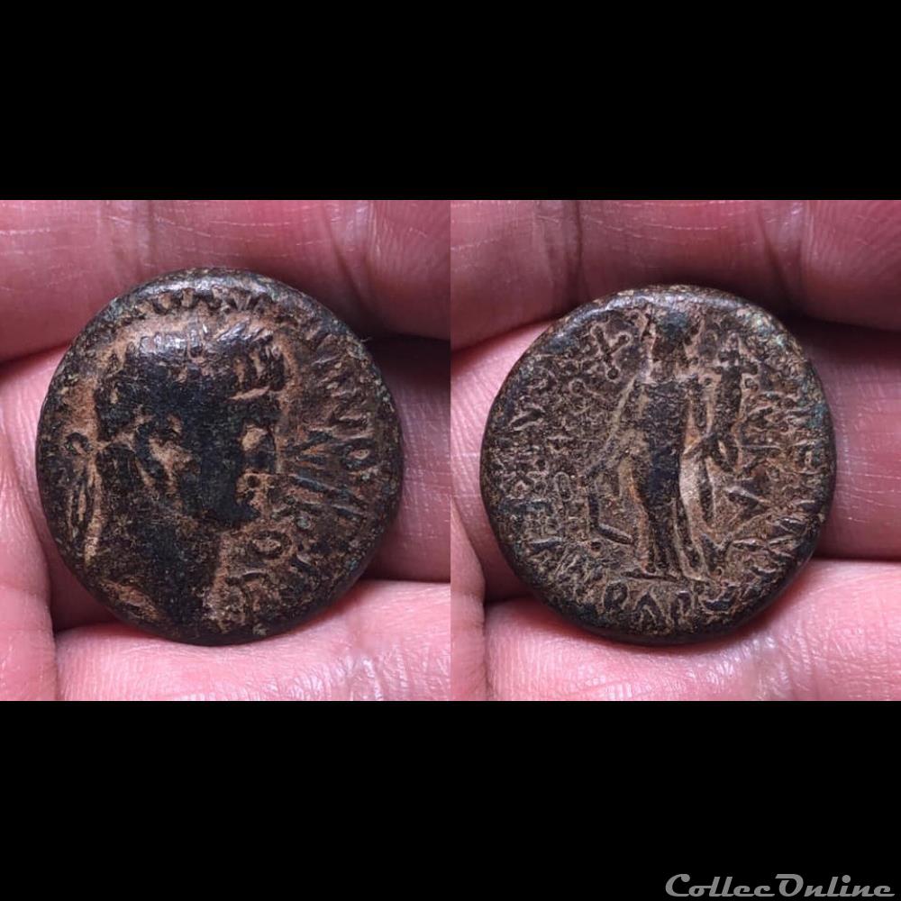 SYRIA, Seleucis and Pieria. Laodicea ad Mare. Domitian coin ancient roman provincial syria seleucis and pieria laodicea ad mare domitian