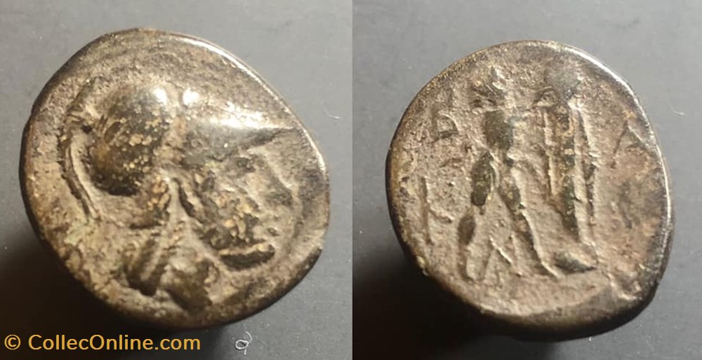 KINGS of MACEDON. Antigonos II Gonatas coins antique b to greek kings of macedon antigonos ii gonatas