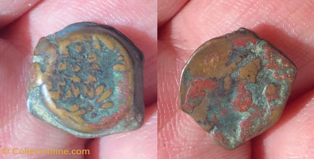Protah coins antique b c to other ancient protah