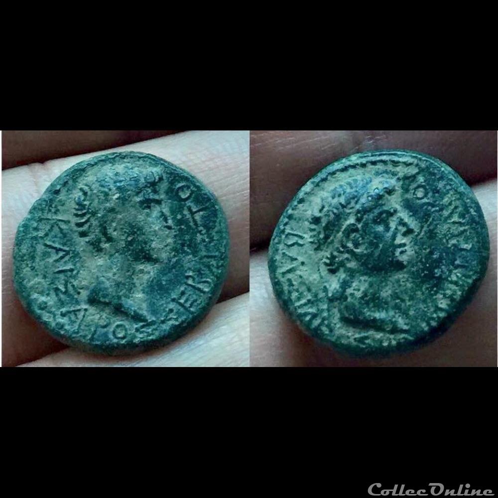 KINGS of THRACE. Rhoemetalces I, with Augustus. coin ancient roman provincial kings of thrace rhoemetalces i with augustus