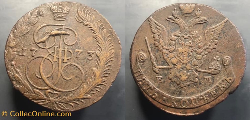 1773 Russia 5 Kopek coins world 1773 russia 5 kopek