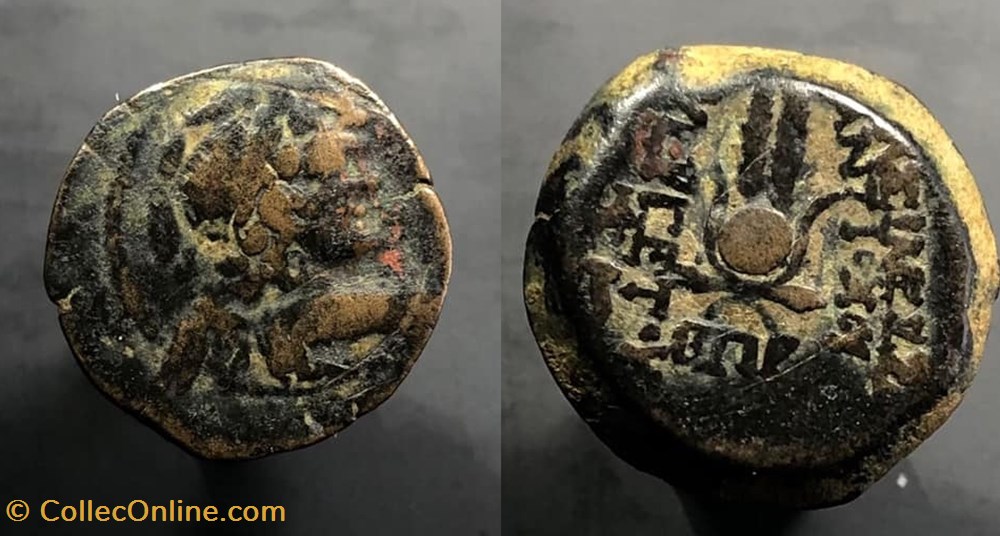 Antiochos VII Euergetes coins antique b to greek antiochos vii euergetes