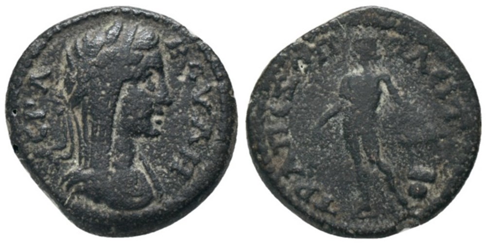 CARIA, Trapezopolis. Pseudo-autonomous coins ancient romans provincial caria trapezopolis pseudo autonomous