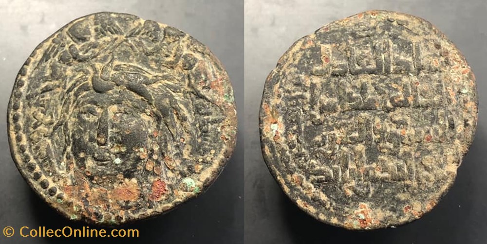 Artuqids of Mardin coins artuqids of mardin