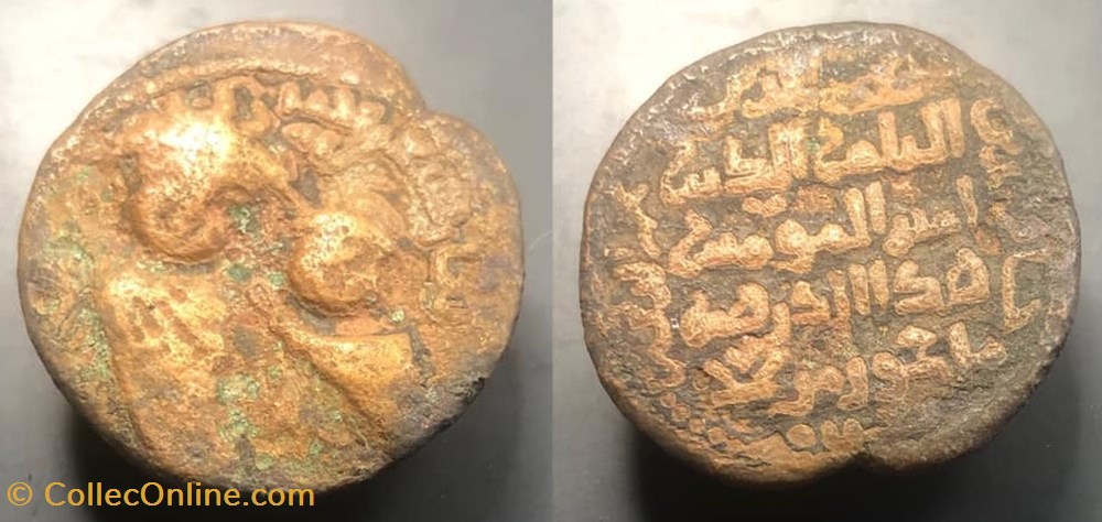 Artuqids of Mardin coins artuqids of mardin