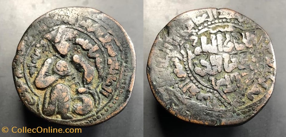 Artuqids (Mardin). Nasir al-Din Artuq Arslan coins artuqids mardin nasir al din artuq arslan