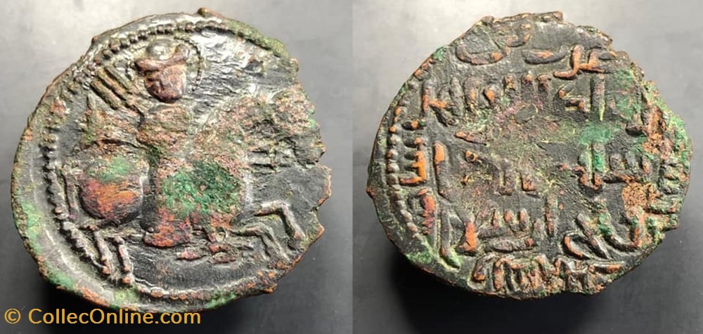 coins seljuks of rum