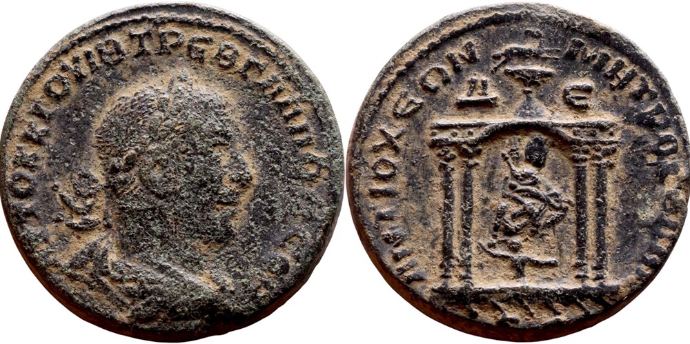 SYRIA, Seleucis and Pieria. Antioch. Trebonianus Gallus coins ancient to romans provincial syria seleucis and pieria antioch trebonianus gallus
