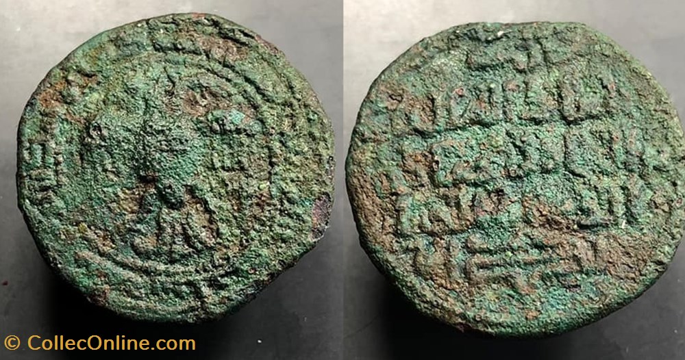 Zangids of Sinjar coins zangids of sinjar