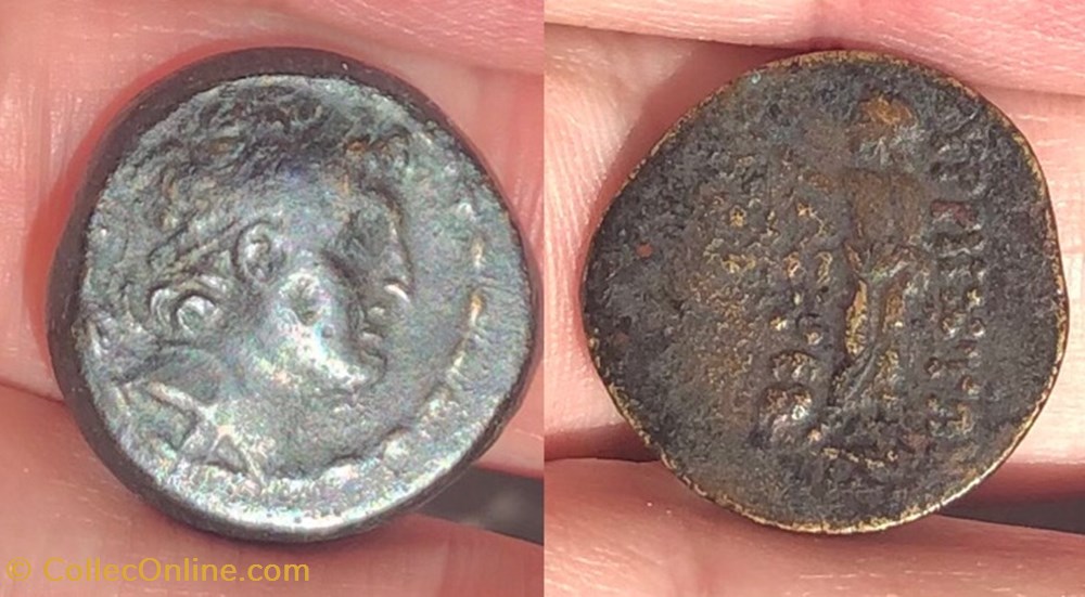 Alexander I Balas coins antique c to greek alexander i balas