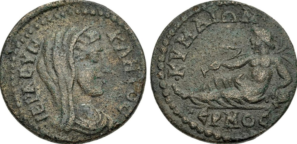 AEOLIS, Cyme. temp. Valerian I- Gallienus coins ancient to romans provincial aeolis cyme temp valerian i gallienus