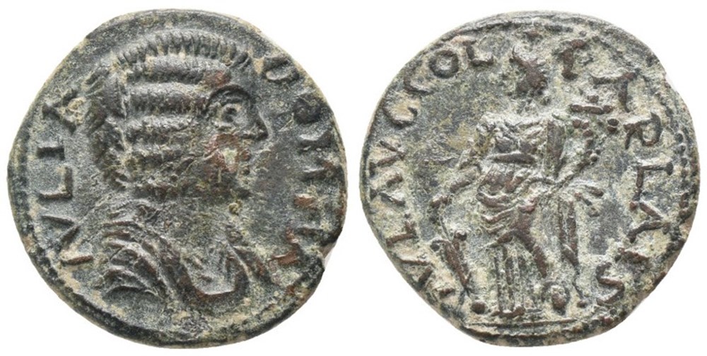 PISIDIA. Parlais, Julia Domna coins ancient to romans provincial pisidia parlais julia domna