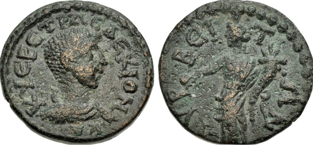Cilicia, Lyrbe. Herennius Etruscus coins ancient to romans provincial cilicia lyrbe herennius etruscus