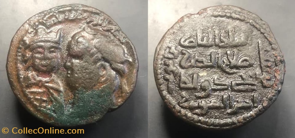 coins artuqids of mardin
