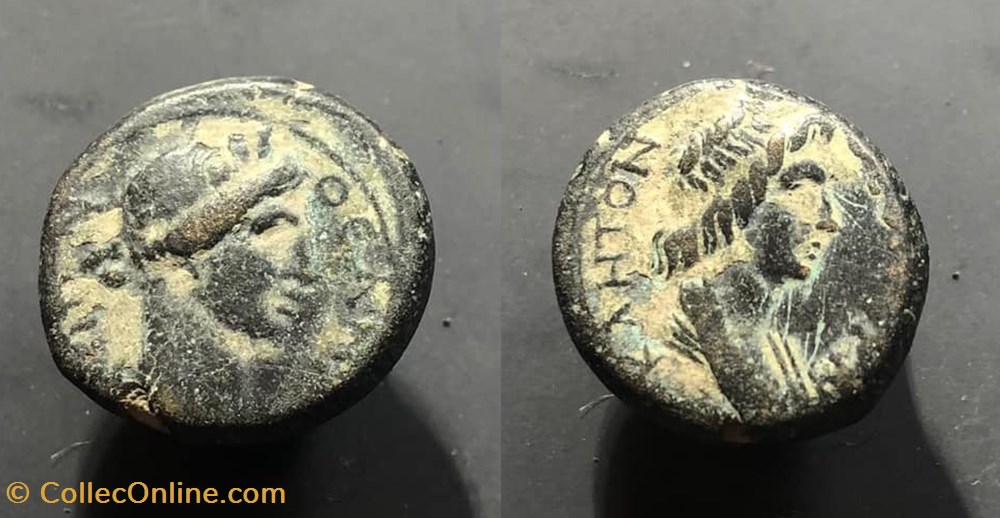 Mysia, Pergamon. Pseudo-Autonomous coins ancient romans provincial mysia pergamon pseudo autonomous