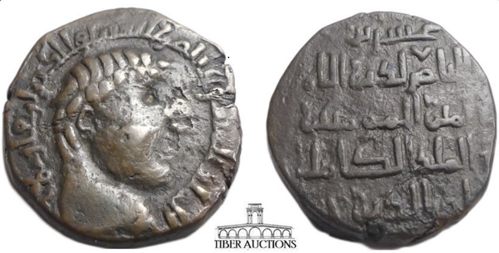 Artuqida of Mardin coins world artuqida of mardin
