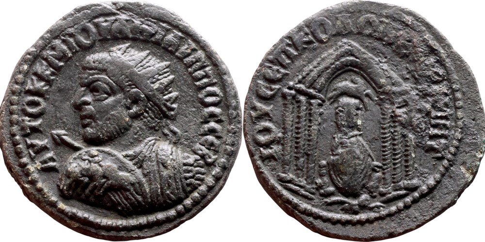 MESOPOTAMIA, Nisibis. Philip I The Arab coins ancient to romans provincial mesopotamia nisibis philip i the arab