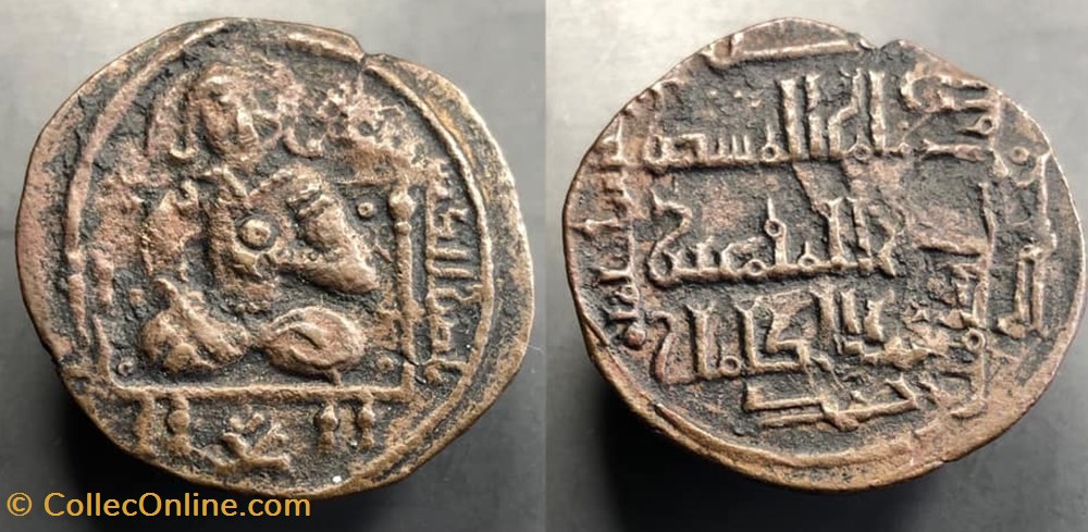 Artuqids of Mardin coins artuqids of mardin