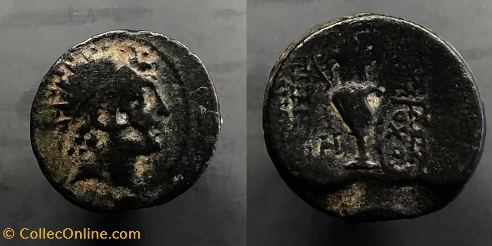 coins antique b to greek antiochos vi dionysos