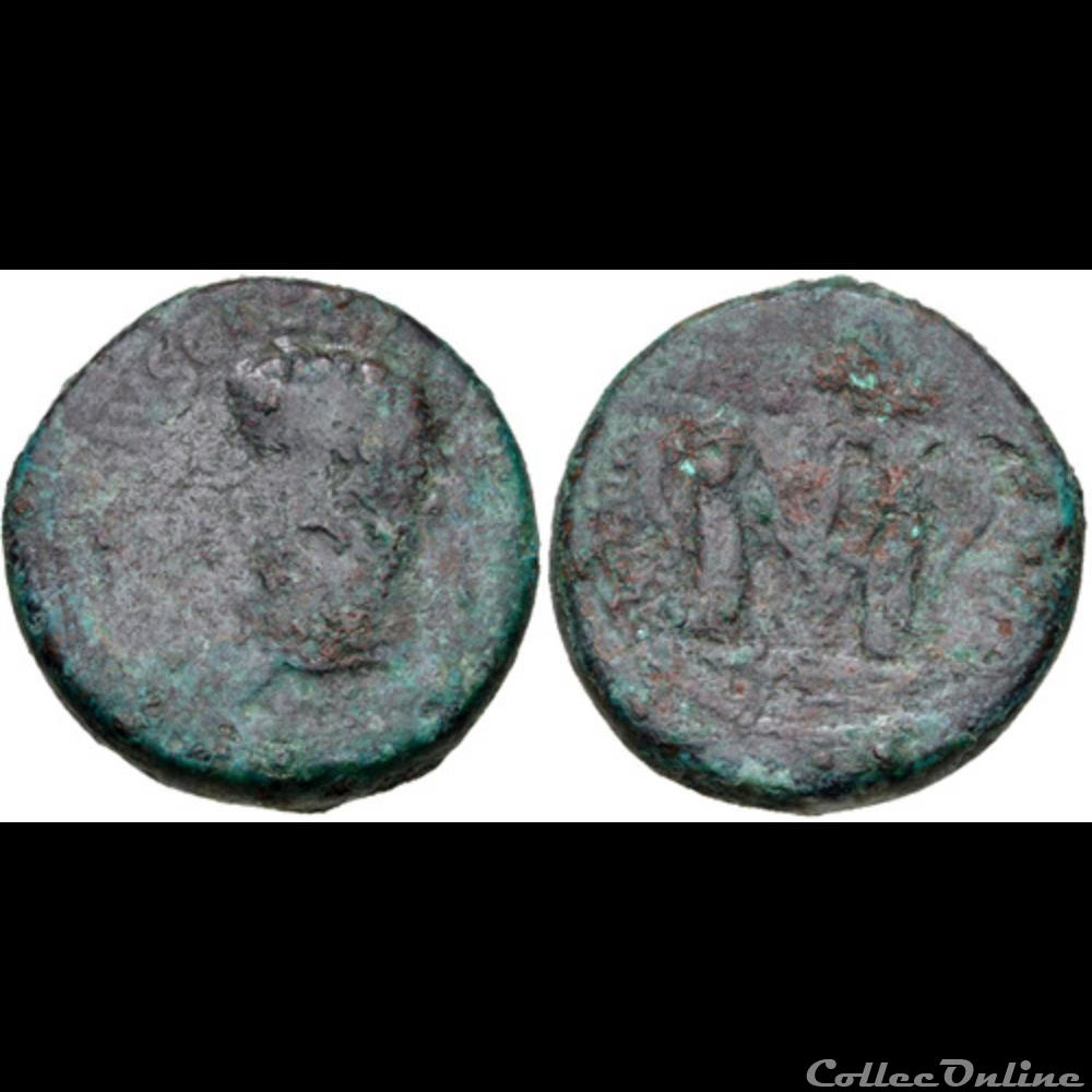 coin ancient roman provincial 027 antonia