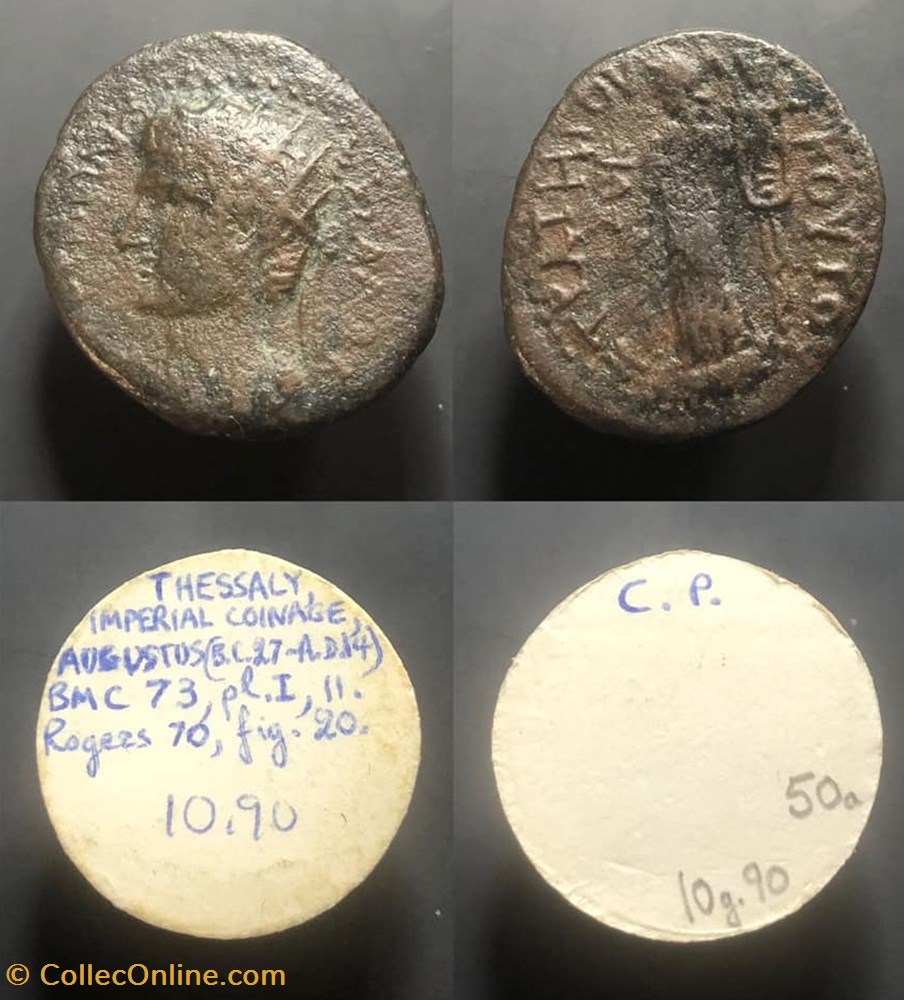 THESSALY, Augustus coins antique b c to roman provincial thessaly augustus