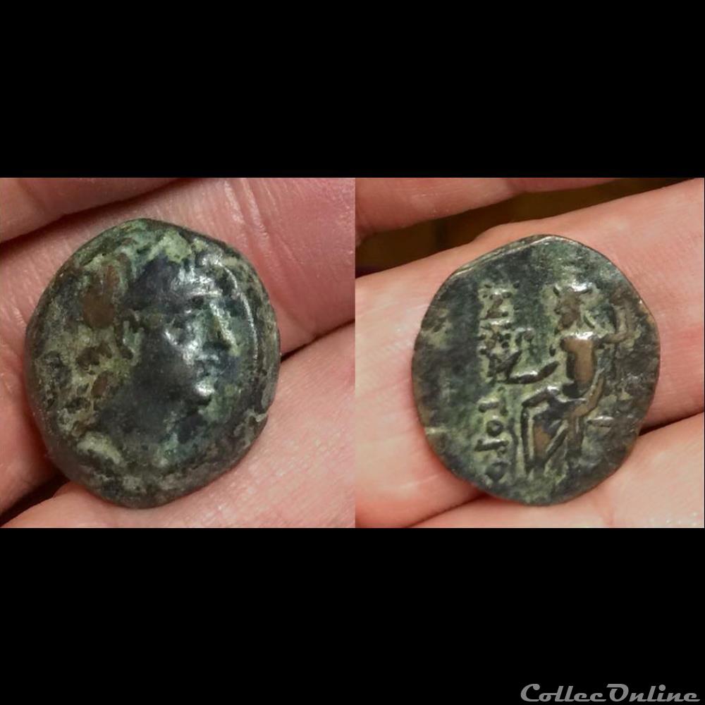 Demetrios II Nikator coin ancient greek demetrios ii nikator