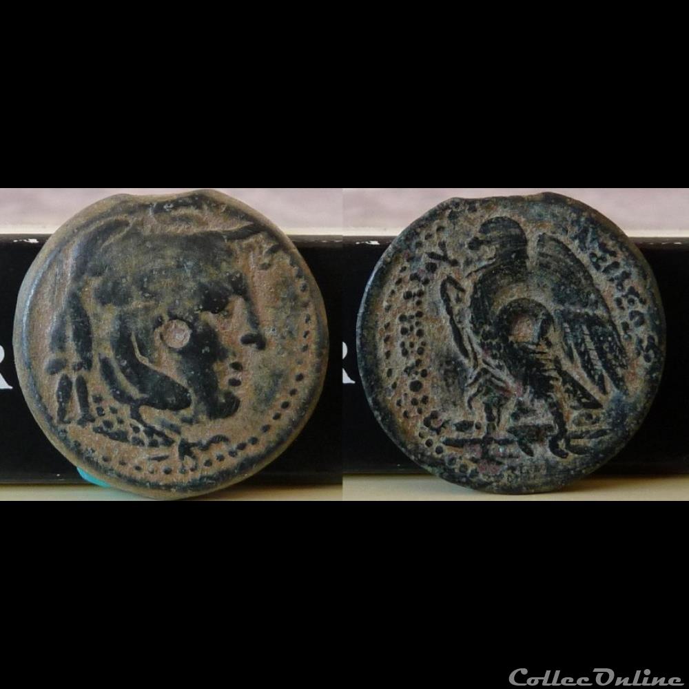 coin ancient greek alexandria egypt