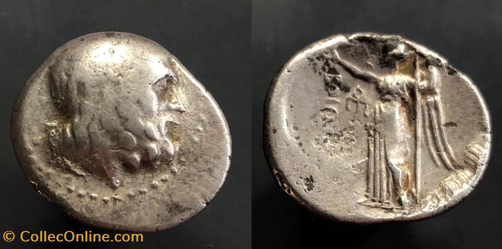 BOEOTIA, Federal Coinage coins antique to greek boeotia federal coinage