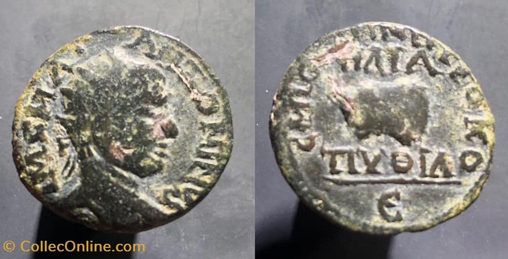 SYRIA, Emesa. Elagabalus coins antique c to roman provincial syria emesa elagabalus
