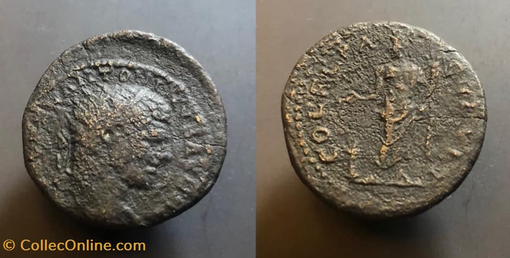 coins antique b c to a roman provincial unknown