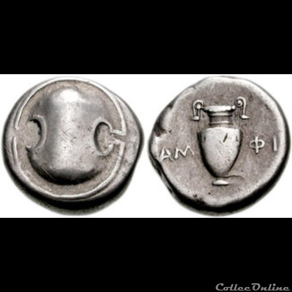 Thebes coin ancient greek thebes