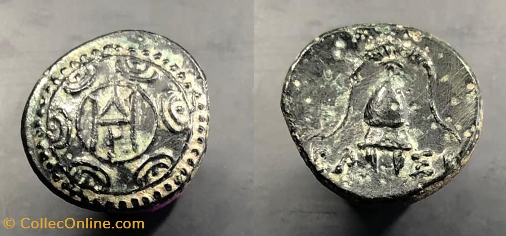Demetrios I Poliorketes coins antique b c to a greek demetrios i poliorketes