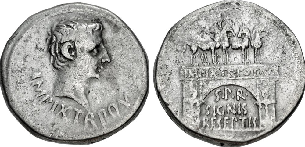 ASIA MINOR, Uncertain. Augustus. coins ancient to romans provincial asia minor uncertain augustus