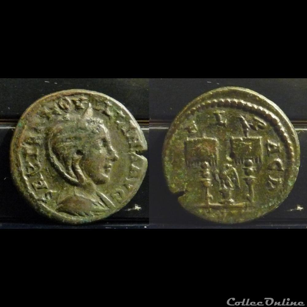 087. Tranquillina coin ancient roman provincial 087 tranquillina