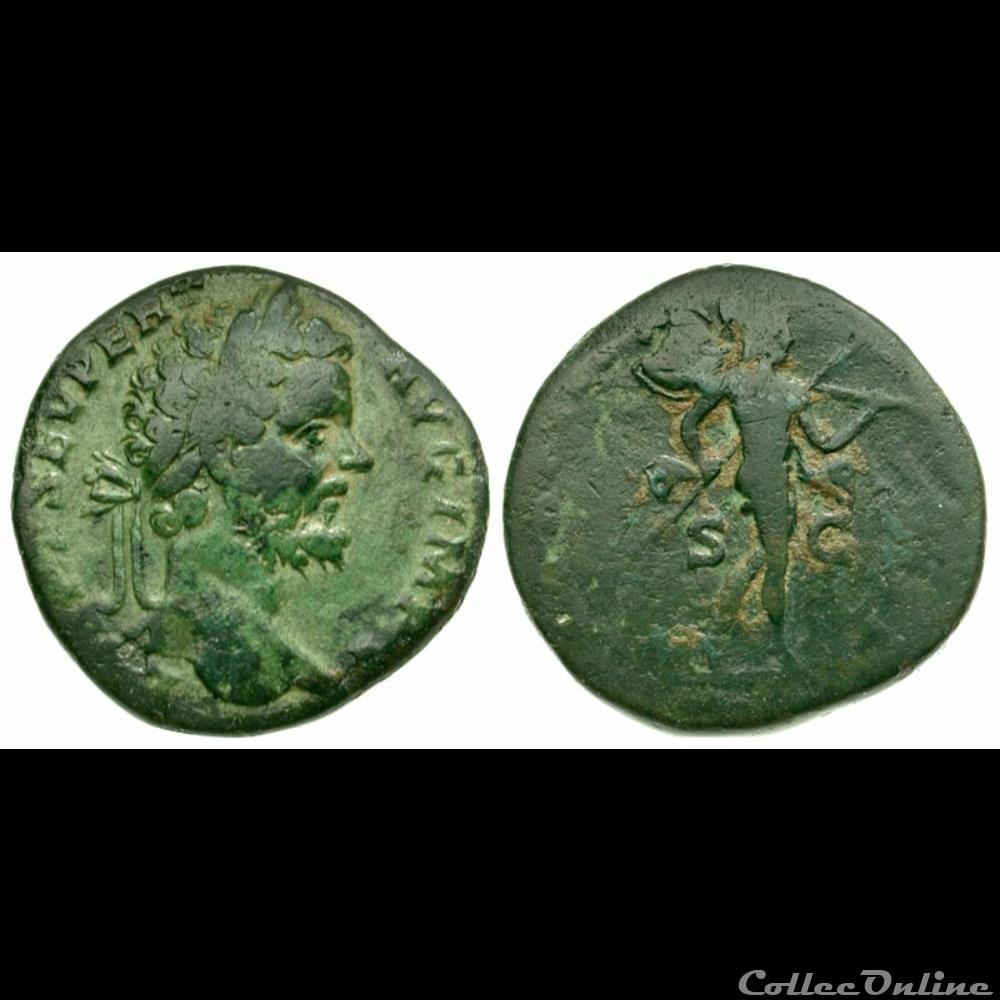 Septimius Severus coin ancient roman septimius severus