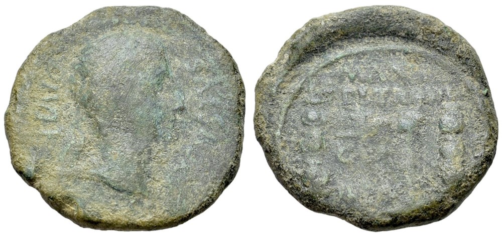 Hispania, Ilici. coins ancient to romans provincial hispania ilici