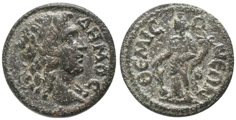 PHRYGIA. Themisonion. coins ancient to romans provincial phrygia themisonion