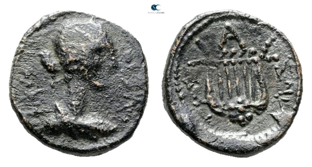 Seleucis and Pieria. Antioch. coins ancient to romans provincial seleucis and pieria antioch