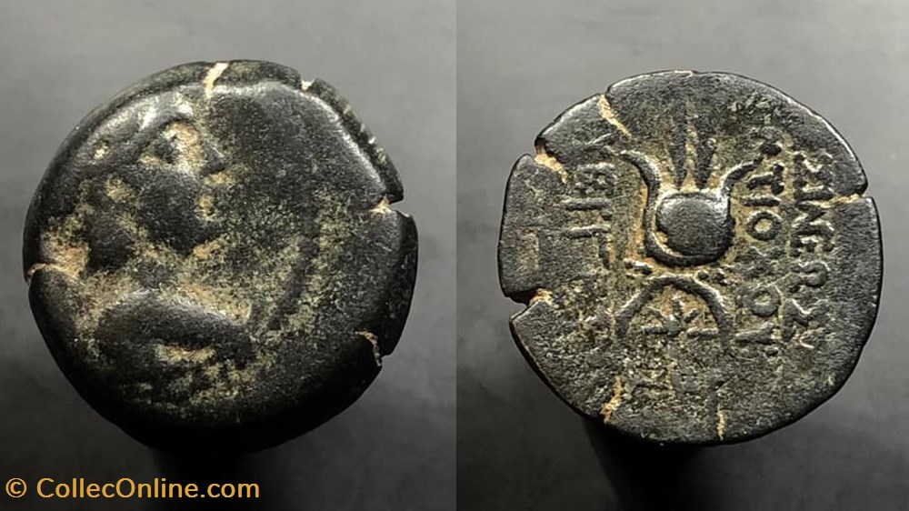 coins antique b to greek antiochos vii euergetes sidetes