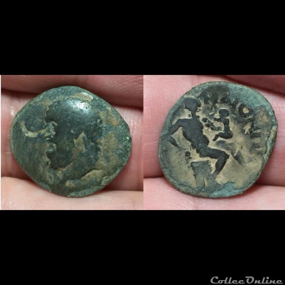 LYDIA, Maeonia; Pseudo-autonomous coin ancient roman provincial lydia maeonia pseudo autonomous