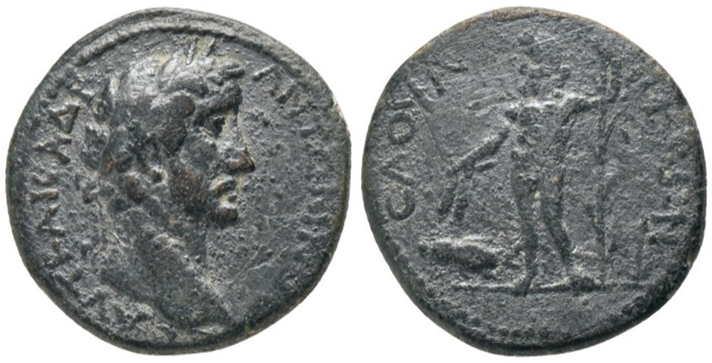LYCAONIA. Savatra. Antoninus Pius. coins ancient romans provincial lycaonia savatra antoninus pius