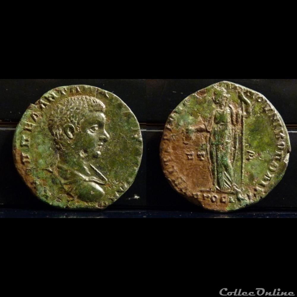 070. Diadumenian coin ancient roman provincial 070 diadumenian