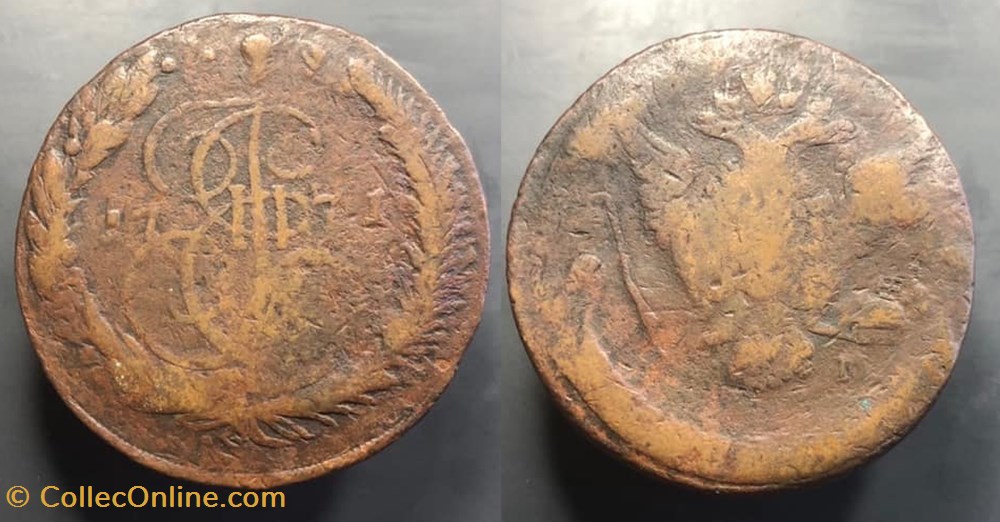 1771 Russia 5 Kopek coins world 1771 russia 5 kopek