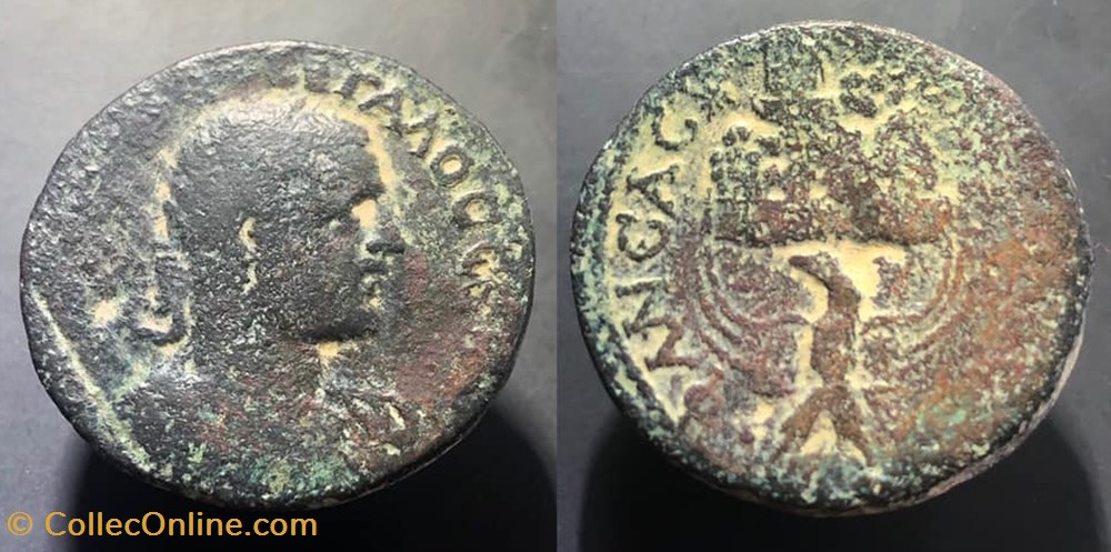 JUDAEA, Neapolis. Volusian coins antique b c to roman provincial judaea neapolis volusian
