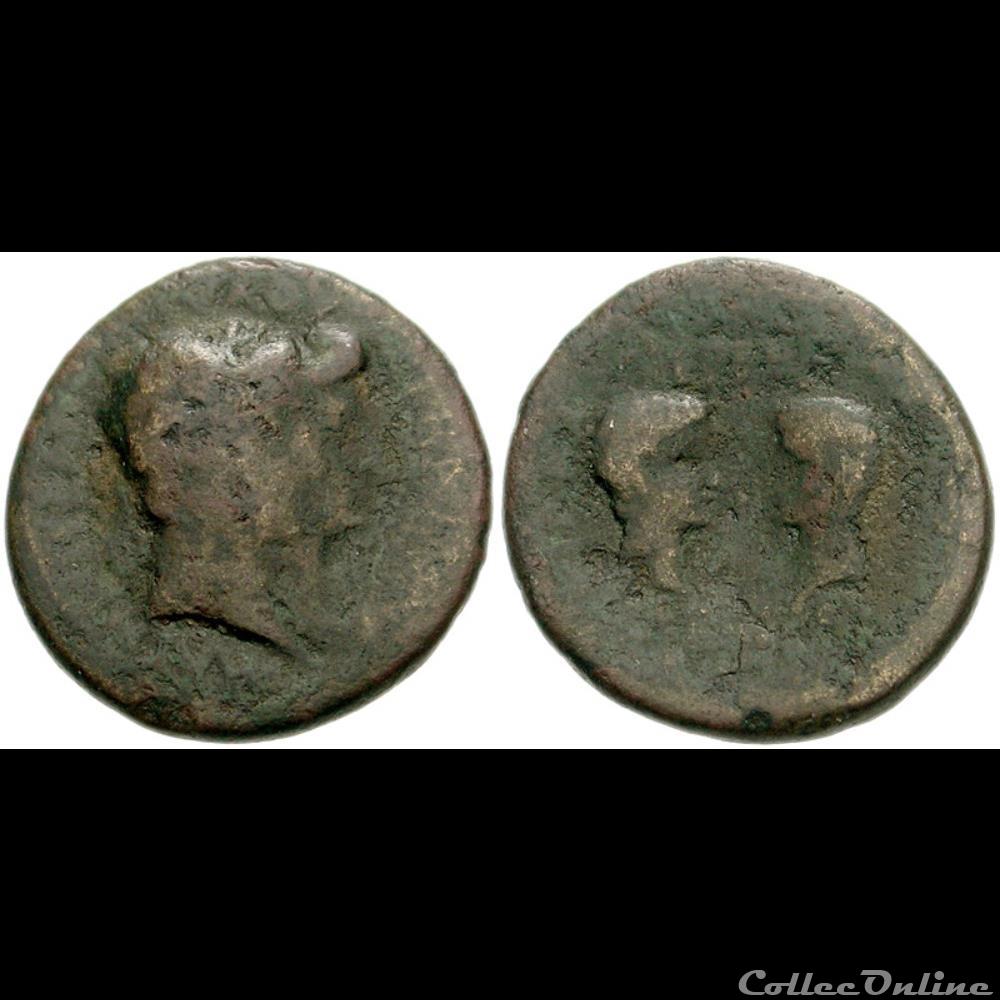 013. Gaius and Lucius coin ancient roman provincial 013 gaius and lucius