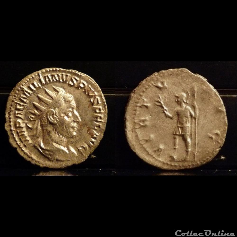 095. Aemilian coin ancient roman 095 aemilian