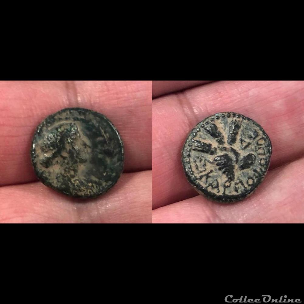 JUDAEA, Herodians. Herod IV Philip, with Livia. coin ancient roman provincial judaea herodians herod iv philip with livia